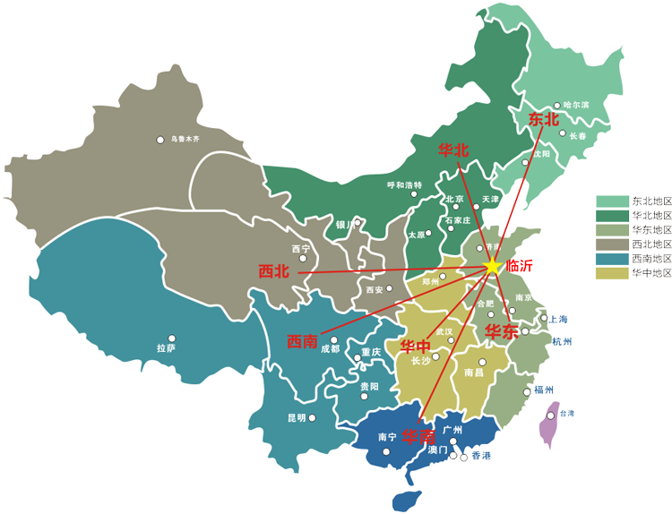 國內(nèi)市場銷售網(wǎng)絡(luò)